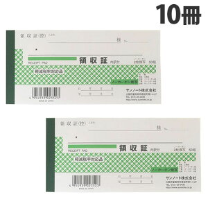 Tm[g ؎ŕʗ̎ 50g 10   ̎ ItBXpi pi