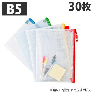 bVP[X B5 30 \tgbVP[X