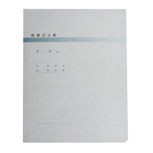 w@llAlzsxGv\ 茳Ft@C A4 2 w20mm 5 KXNJBD12 [ [p OAp EPSON wԕisxwsxwiꕔn揜jx
