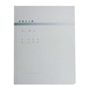 w@llAlzsxGv\ 茳Ft@C A4 2 w25mm 5 KXNJBD13 [ [p OAp EPSON wԕisxwsxwiꕔn揜jx