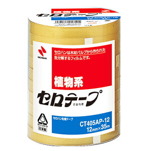 j`o Ze[vHƗp 12mm 10 CT405AP-12