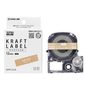 �L���O�W�� �e�[�v�J�[�g���b�W �e�v��PRO 12mm×5m �N���t�g���x�� ������ SPK12JS �e�v�� �e�[�v �J�[�g���b�W �x�[�W�� ����