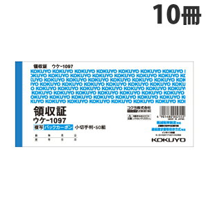 RN BCʗ̎ 50g ؎蔻R^ 10 EP-1097