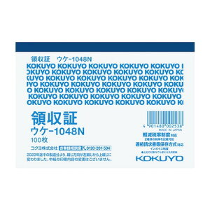 y}\Gg[Ń|Cg5{zRN ̎  F B7R 100 EP-1048N