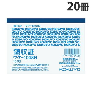 y}\Gg[Ń|Cg5{zRN ̎  F B7R 100×20 EP-1048N