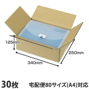 _{[ 80TCY 30 340×250×125mmwiꕔn揜jx