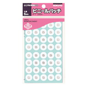 RN rj[pb`(⋭p) 240Г