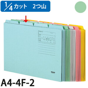 RN 1/4 JbgtH_[ J[ 2o A4  10 A4-4F-2G