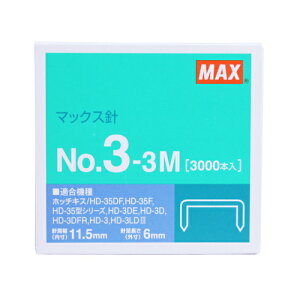 }bNX 3^Cvzb`LXj 3000{