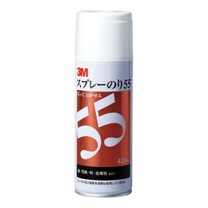 3M Xv[̂55