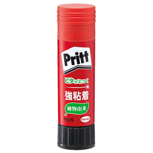 ySSGg[Ń|Cg5{zvX vbg Pritt XeBbN̂ ~fBATCY 20g 1{ NS-702