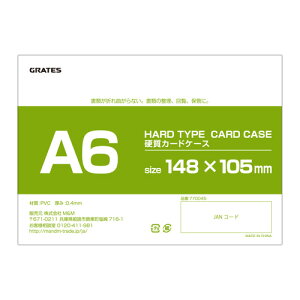 dJ[hP[X A6 200 dP[Xwiꕔn揜jxwiꕔn揜jx