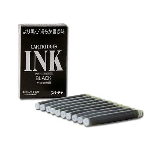 v`iNM NMpJ[gbWCN ubN 10{ SPSQ-400 #1