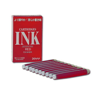 v`iNM NMpJ[gbWCN bh 10{ SPSQ-400 #2