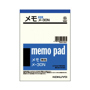 RN  150×106mm n55 -30N 3Zbg