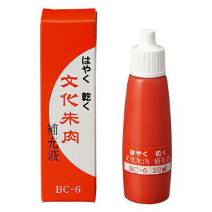 Tr[ ͂₭ [t  BC-6 3Zbg   nR [ pi t [