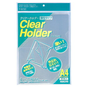 RN ^Nz_[ t-S780 0.06mm