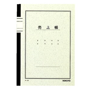 RN m[g 㒠 `-52N