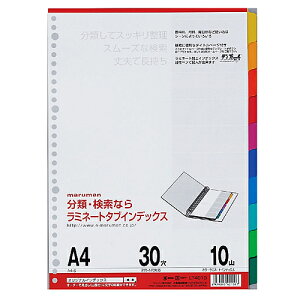 }} ~l[g^uCfbNX A4^e LT4010