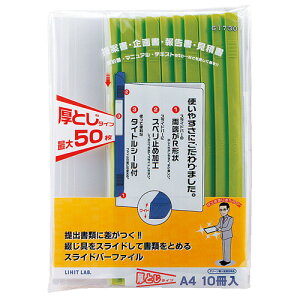 qgu XCho[t@C G1730-6 