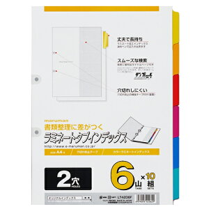 }}~l[g^uCfbNX A4 6R10g