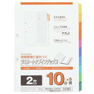 }} ~l[g^uCfbNX A4 10R5g