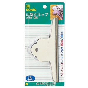 �\�j�b�N �R�^�N���b�v ��