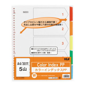 e[W[ IN-3405 J[CfbNXPP A4^e 30i2E4pj 5F5R