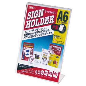 N[Y TCz_[ L^ЖʗpEA6c CR69601