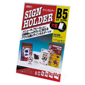 N[Y TCz_[ ЖʗpEB5c CR47601