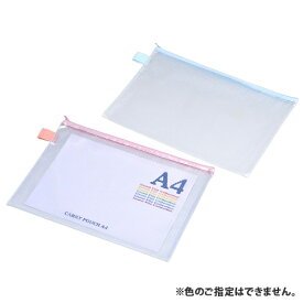 楽天市場 ジャンルトップ一覧 インターネット通販 オンラインショッピング