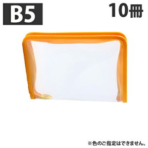 t@Xi[P[X B5 10 t@Ct@Xi[P[X