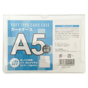 \tgJ[hP[X(J[hP[X) A5 20