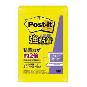 3M ӂ |XgCbg S 75×25mm rrbgCG[ 500SS-YN |XgECbg post-it t Sӂ S