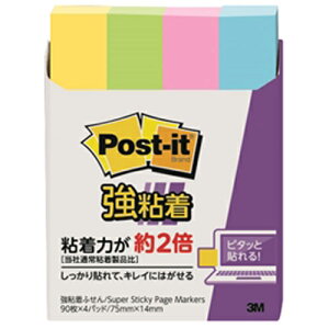 3M ӂ |XgCbg S 75×14mm lIJ[F 90×4 560SS-NE X[G post-it t S