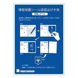 m xV[ nana ډBx ͂p 1 400V[g PPS1 ډBV[ lیV[ nKL SʖډBwԎwsxwsxwiꕔn揜