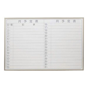 n \\R 900×600mmsyiꕔn揜jz