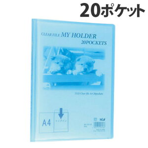 e[W[ NAubN }Cz_[ A4^e 20|Pbg u[ MC-202-02 TEJI N[ubN Œ莮