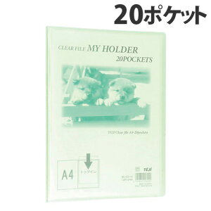 e[W[ NAubN }Cz_[ A4^e 20|Pbg CgO[ MC-202-15 TEJI N[ubN Œ莮