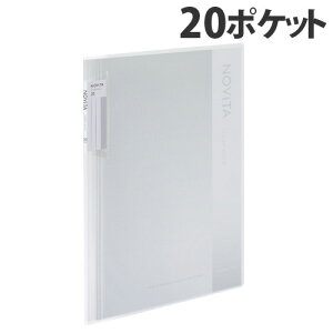 RN NAubN mr[^ (Œ莮) A4^e 20|Pbg NA -NV20T KOKUYO N[ubN