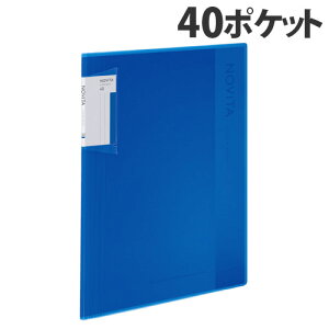RN NAubN mr[^ (Œ莮) A4^e 40|Pbg u[ -NV40B KOKUYO N[ubN