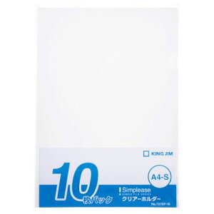 LOW Vv[Y NA[z_[ A4  10 737SP-10 NAz_[ N[z_[ Nz_[ NAt@C