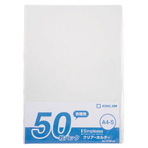 LOW Vv[Y NA[z_[ A4  50 737SP-50 NAz_[ N[z_[ Nz_[ NAt@C