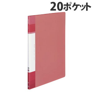 RN N[ubN Glassele (ObZ) Œ莮 w|Pbg 20|Pbg A4^e R[sN -GLB20P