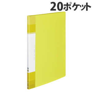 RN N[ubN Glassele (ObZ) Œ莮 w|Pbg 20|Pbg A4^e CG[ -GLB20Y