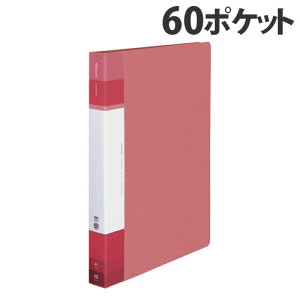 RN N[ubN Glassele (ObZ) Œ莮 w|Pbg 60|Pbg A4^e R[sN -GLB60P