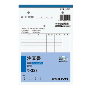 ySSGg[Ń|Cg5{zRN NCʕ m[J[{  13s 50g B6^e E-327 `[ ʕ i B6 KOKUYO