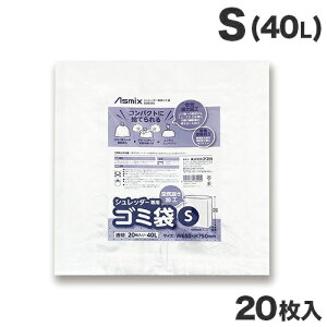 AXJ Asmix Vb_[pS~ S 40L 20 SDB20S S~ ݑ Vb_[p Vb_[p 