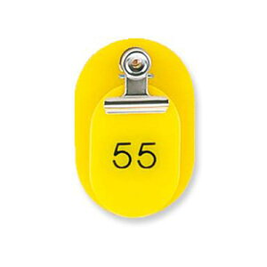 yizhvX`bN eqԍD ^ 召2g ڋʃNbvt 51`100 CG[ CT-1-51-145032yiꕔn揜jz