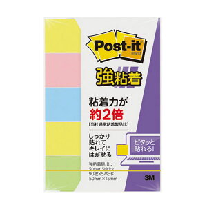 3M ӂ |XgCbg S 50×15mm pXeJ[F 90×5 700SS-K X[G post-it t S
